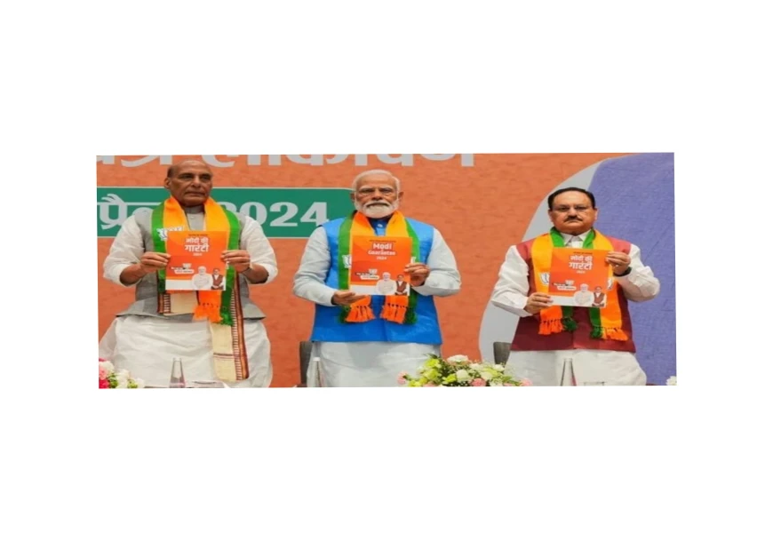 BJP Manifesto 2024 Highlights: The Bharatiya Janata Party releases election manifesto, known as the “Sankalp Patra
